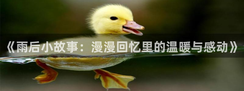 歪歪汗汗漫画入口