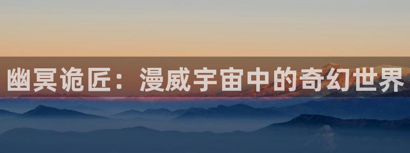 汗汗漫画黄