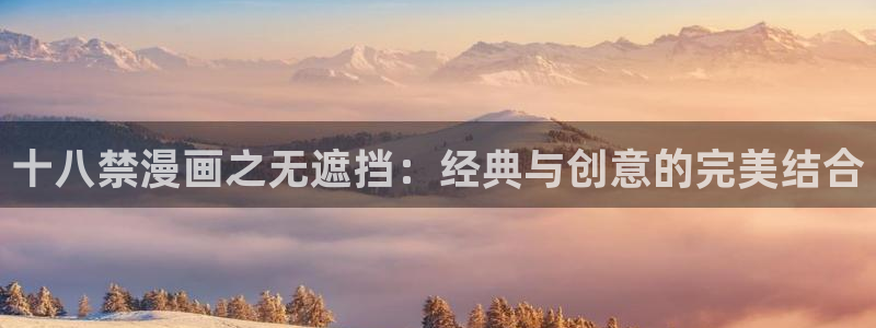 韩漫网站汗汗漫画