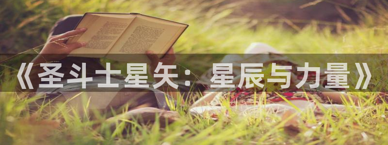 av羞羞汗汗漫画