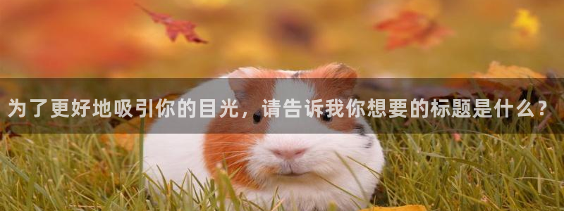 汗汗漫画之