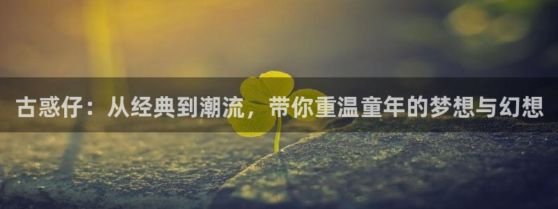 羞汗汗漫画