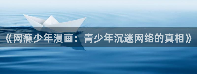 汗汗漫画免费阅读看漫画下拉式在线观看