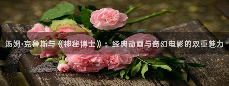 汗汗漫画直接看