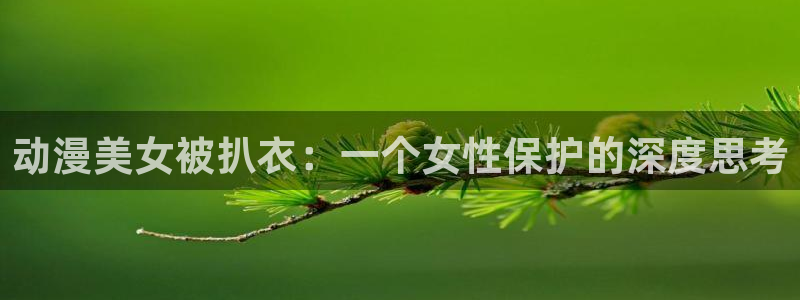 汗汗漫画网页版
