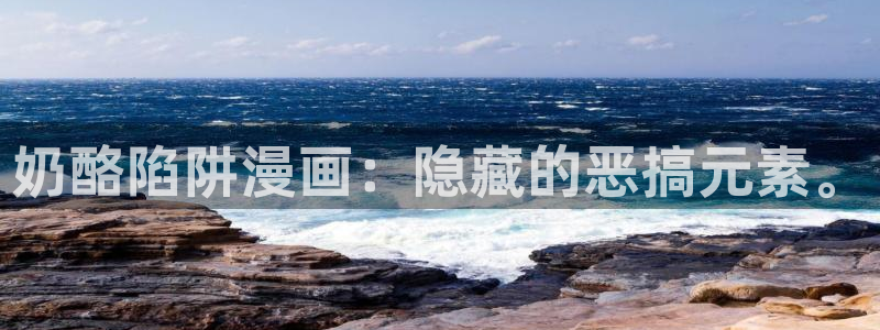 yy汗汗漫画在线观看